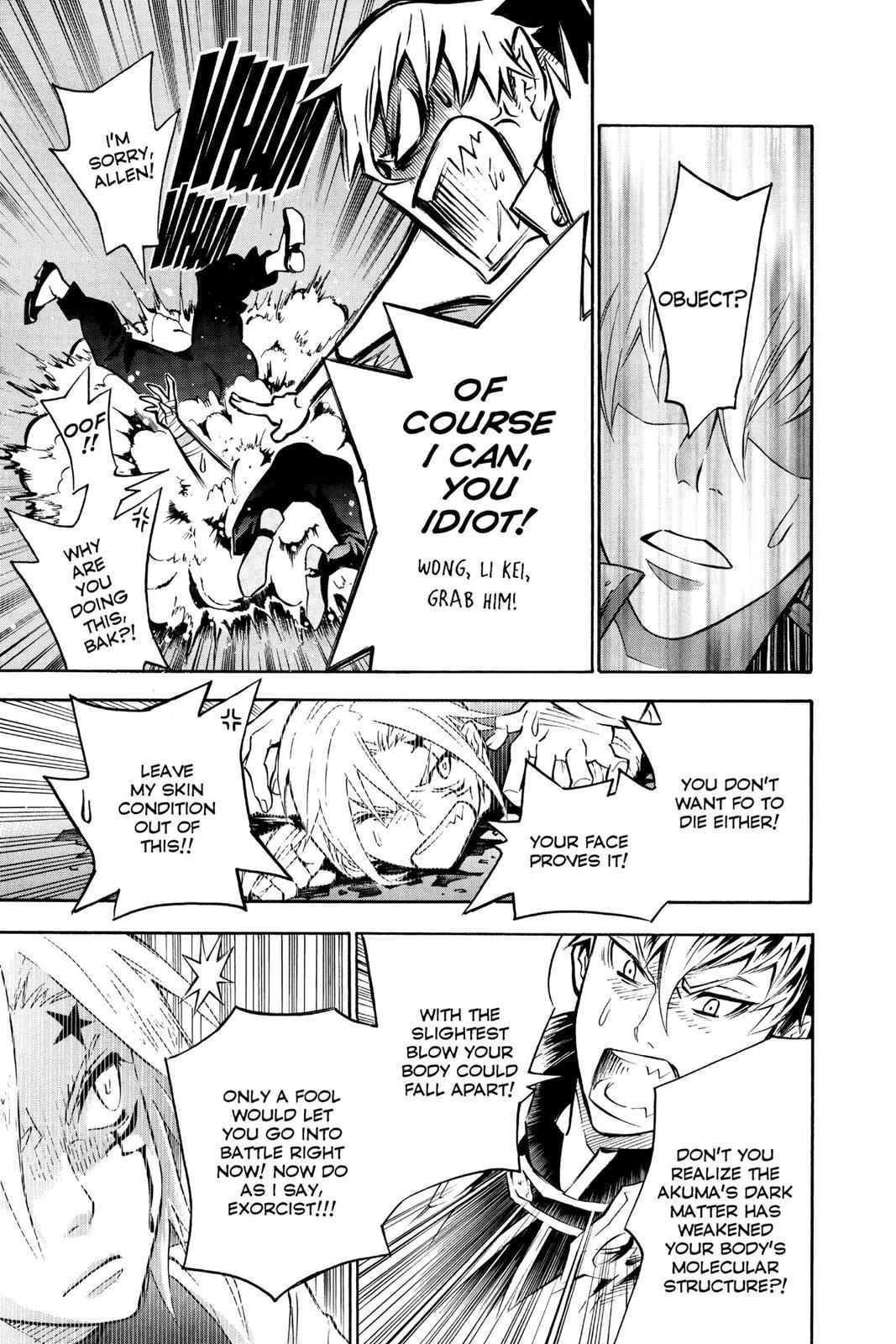 D.Gray-man Chap 82 - Next Chap 83