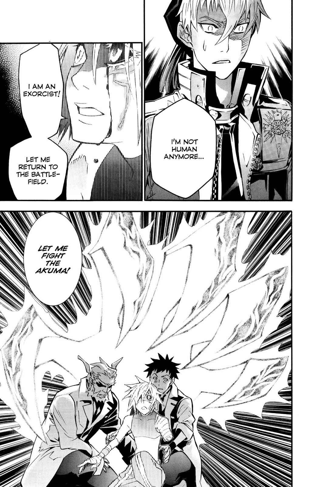 D.Gray-man Chap 82 - Next Chap 83