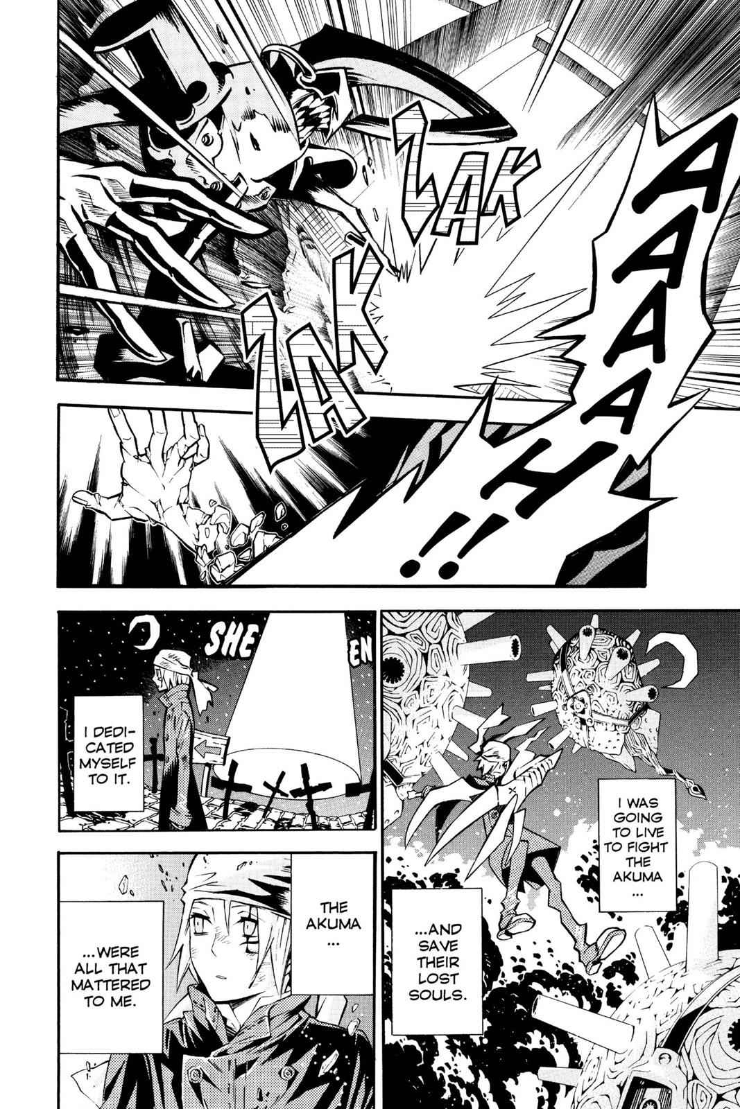 D.Gray-man Chap 83 - Next Chap 84