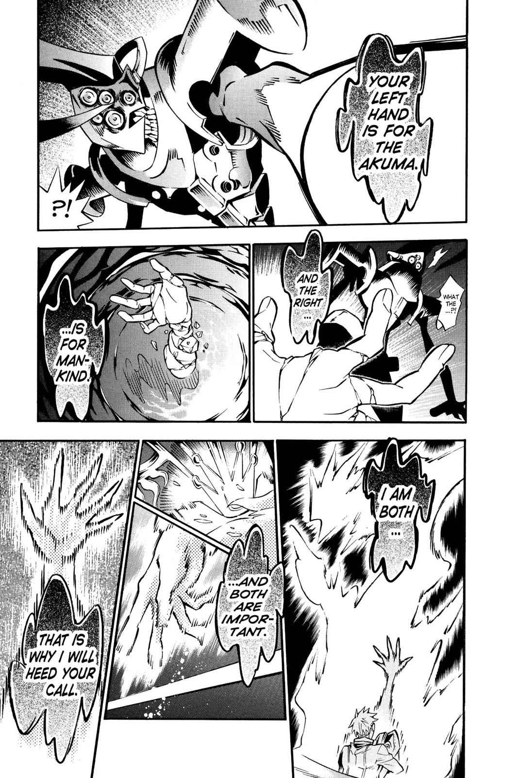 D.Gray-man Chap 83 - Next Chap 84