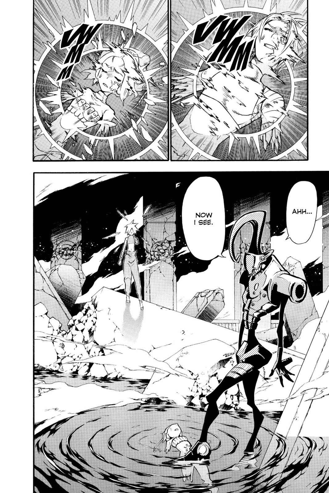 D.Gray-man Chap 83 - Next Chap 84