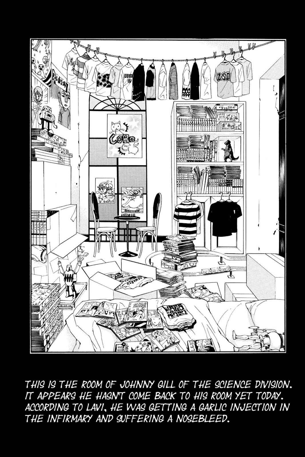 D.Gray-man Chap 83 - Next Chap 84