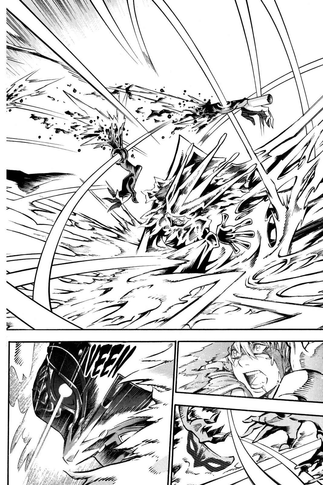 D.Gray-man Chap 84 - Next Chap 85