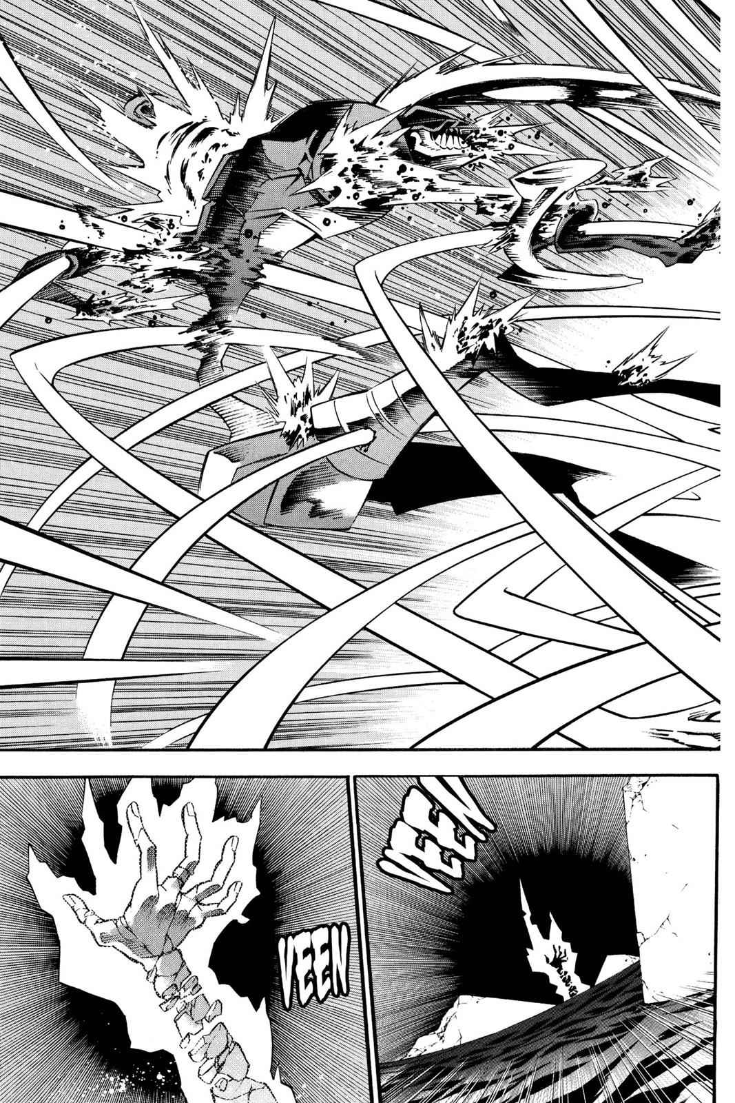 D.Gray-man Chap 84 - Next Chap 85