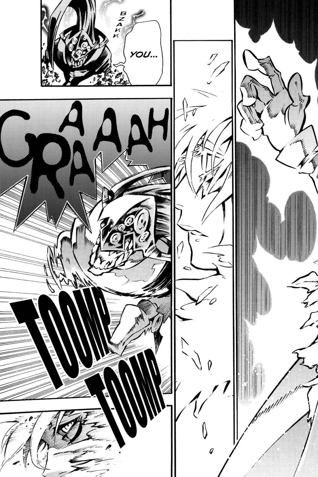 D.Gray-man Chap 84 - Next Chap 85