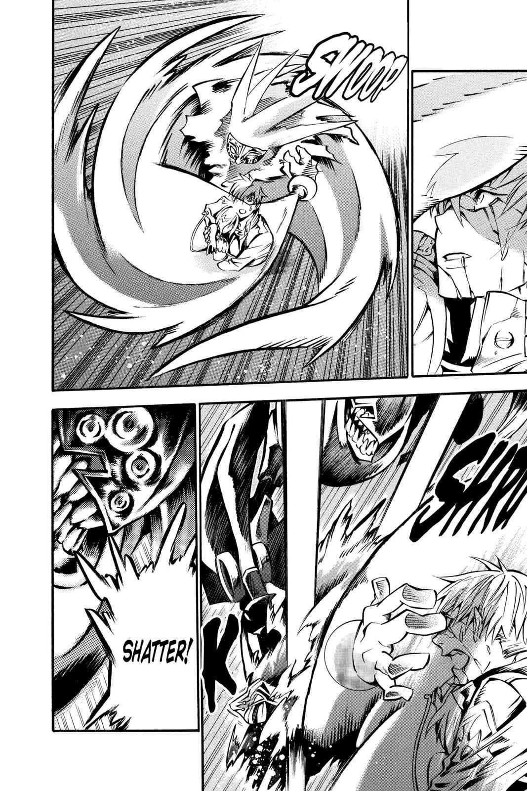 D.Gray-man Chap 84 - Next Chap 85