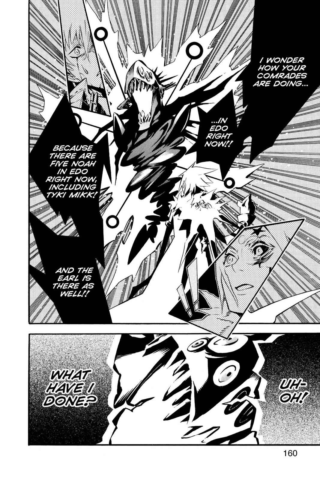 D.Gray-man Chap 85 - Next Chap 86