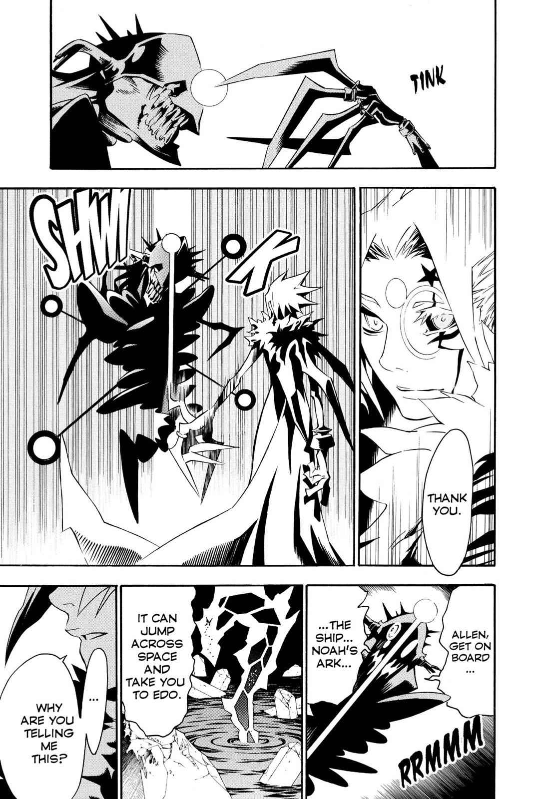 D.Gray-man Chap 85 - Next Chap 86