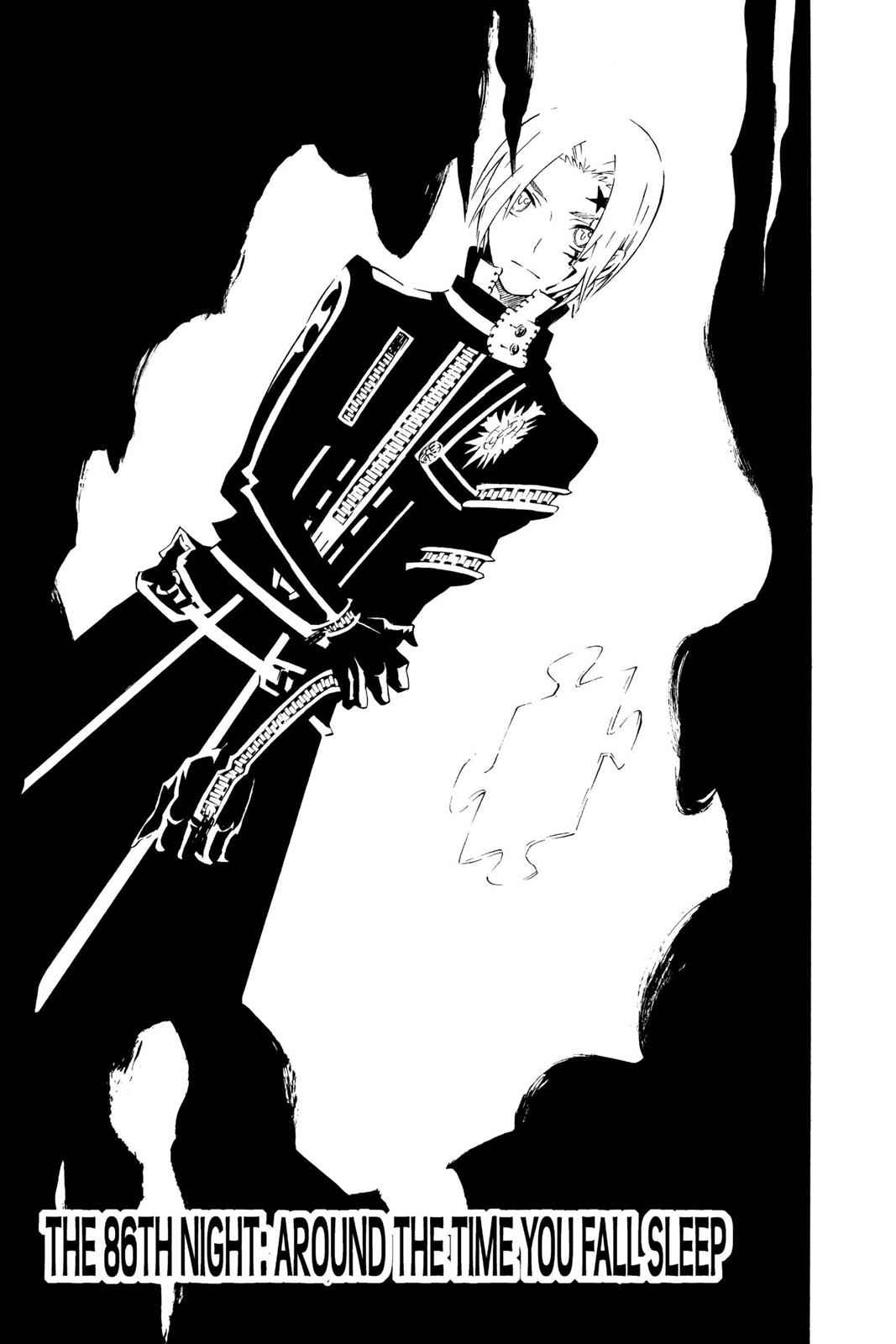 D.Gray-man Chap 86 - Next Chap 87