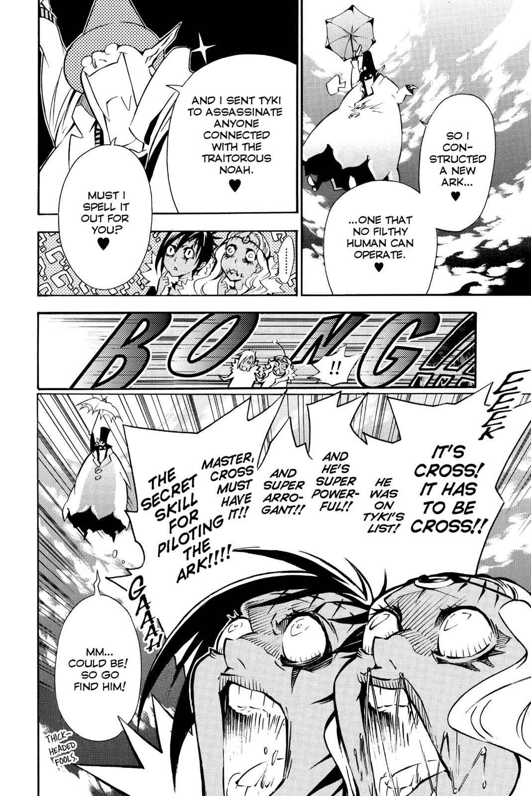 D.Gray-man Chap 86 - Next Chap 87