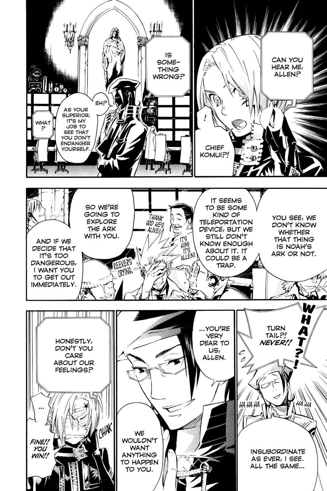 D.Gray-man Chap 86 - Next Chap 87