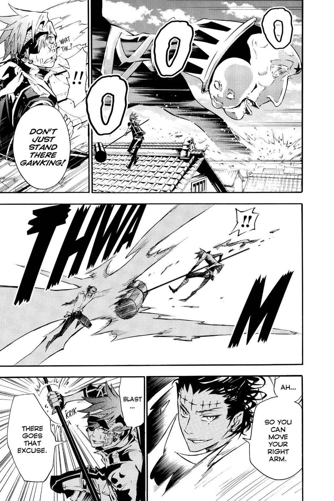 D.Gray-man Chap 86 - Next Chap 87