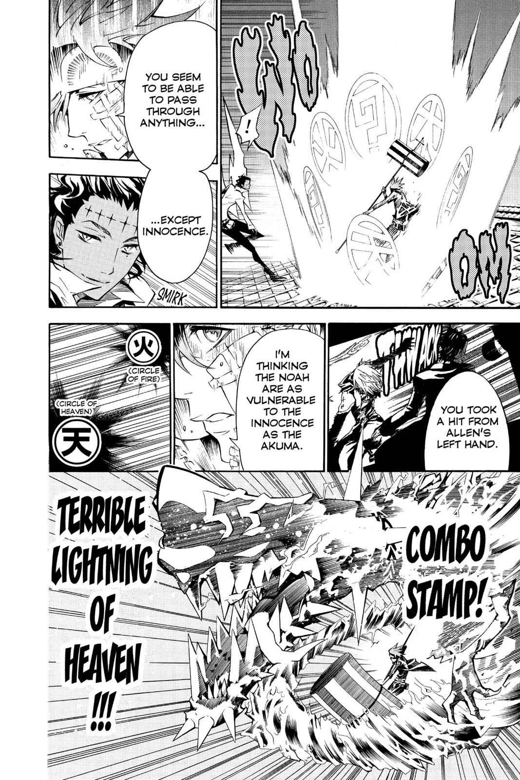 D.Gray-man Chap 86 - Next Chap 87