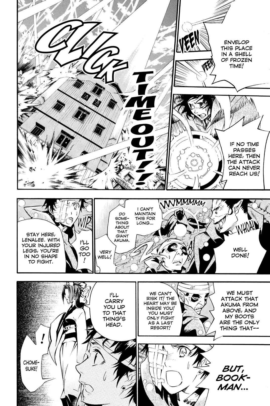 D.Gray-man Chap 86 - Next Chap 87