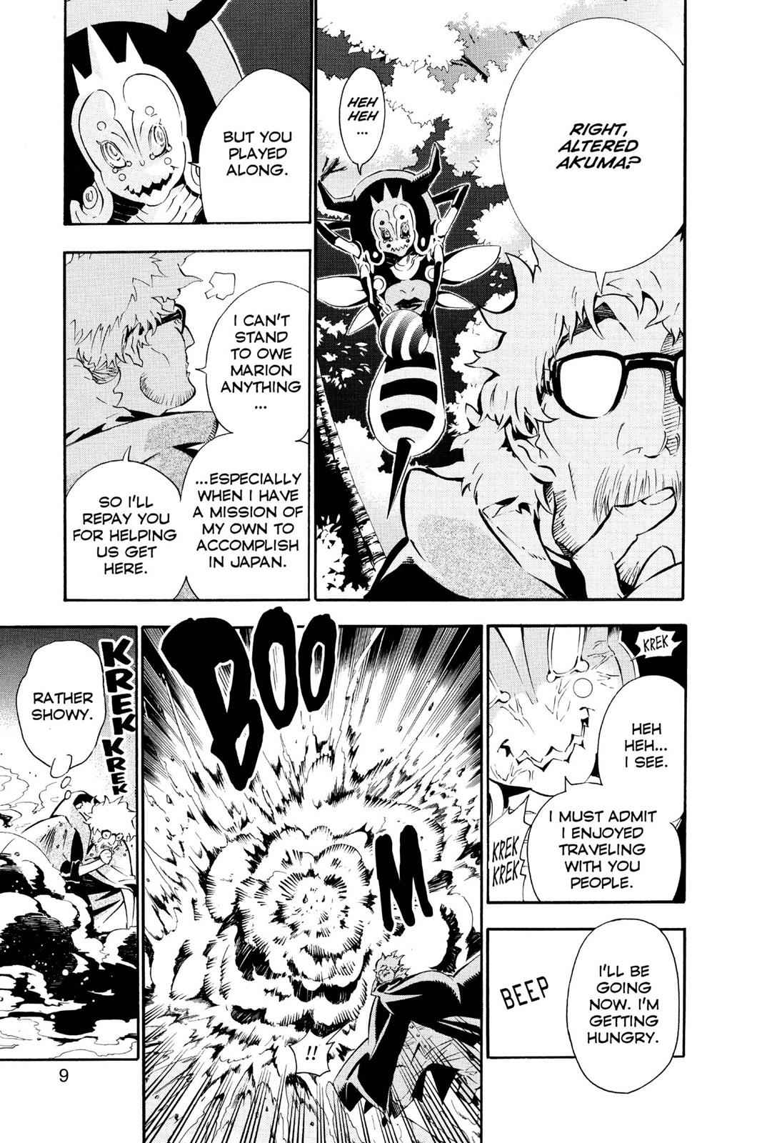 D.Gray-man Chap 87 - Next Chap 88