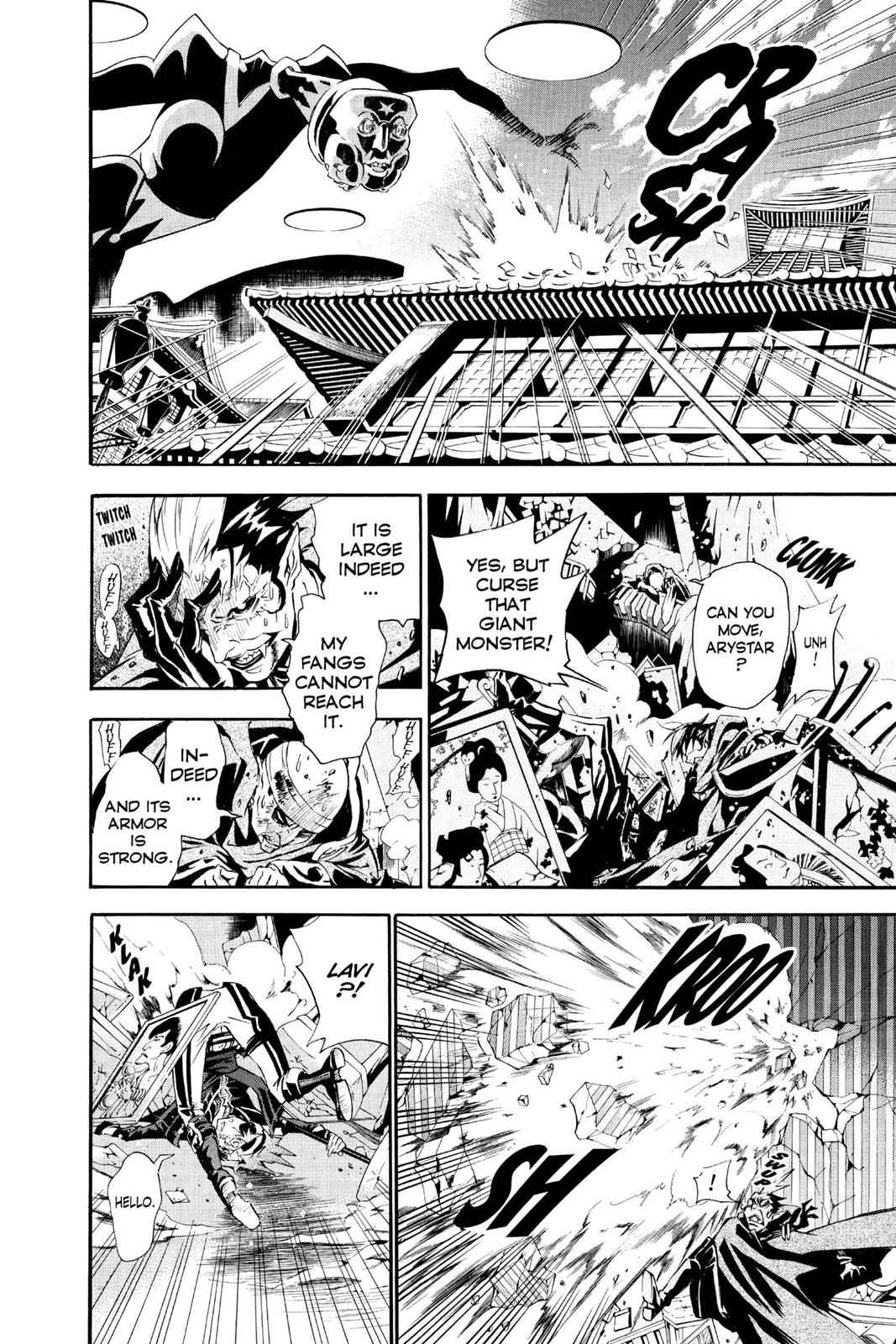 D.Gray-man Chap 87 - Next Chap 88