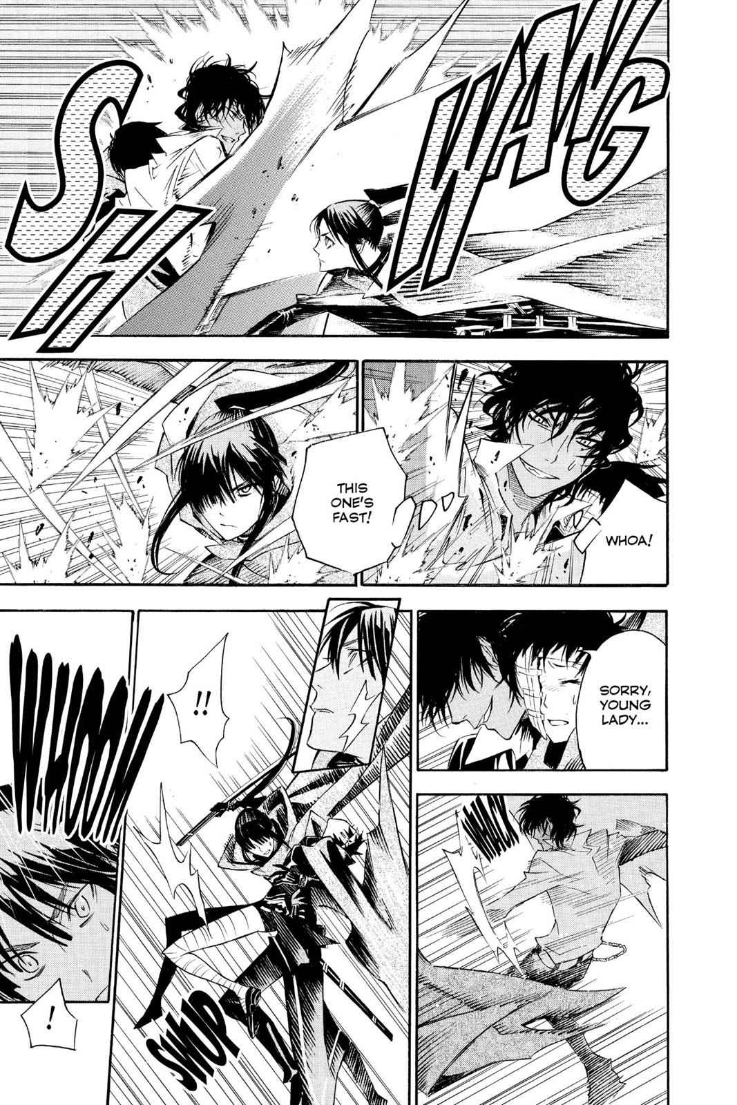 D.Gray-man Chap 87 - Next Chap 88