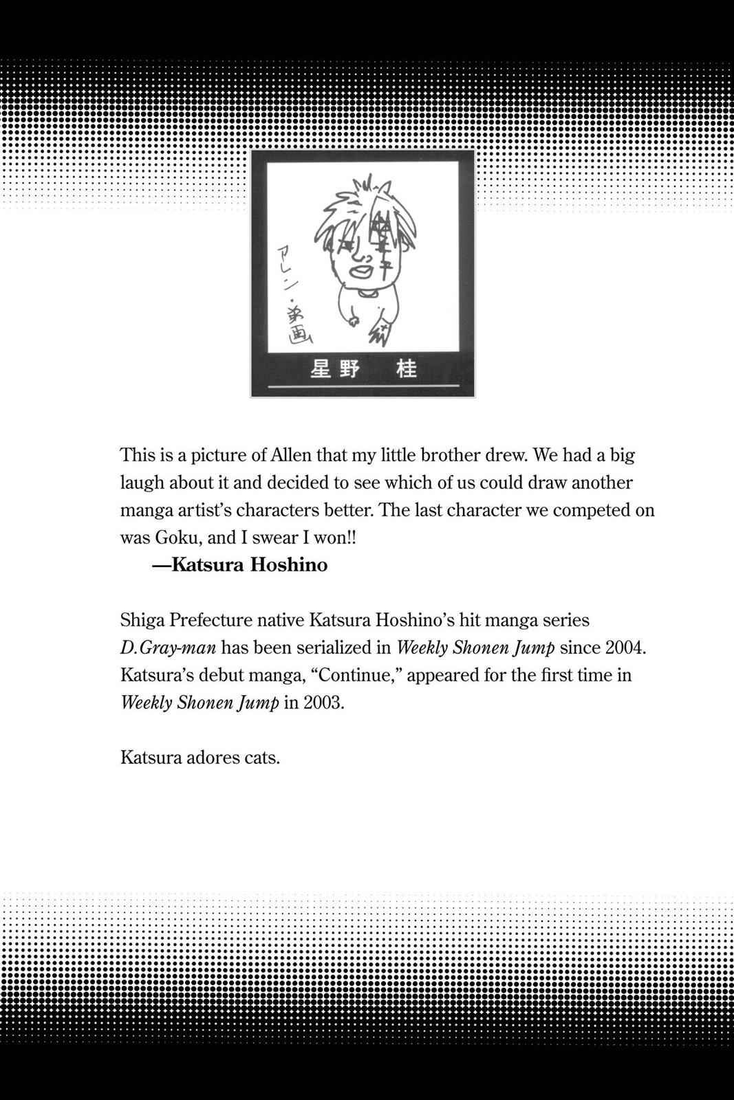 D.Gray-man Chap 87 - Next Chap 88