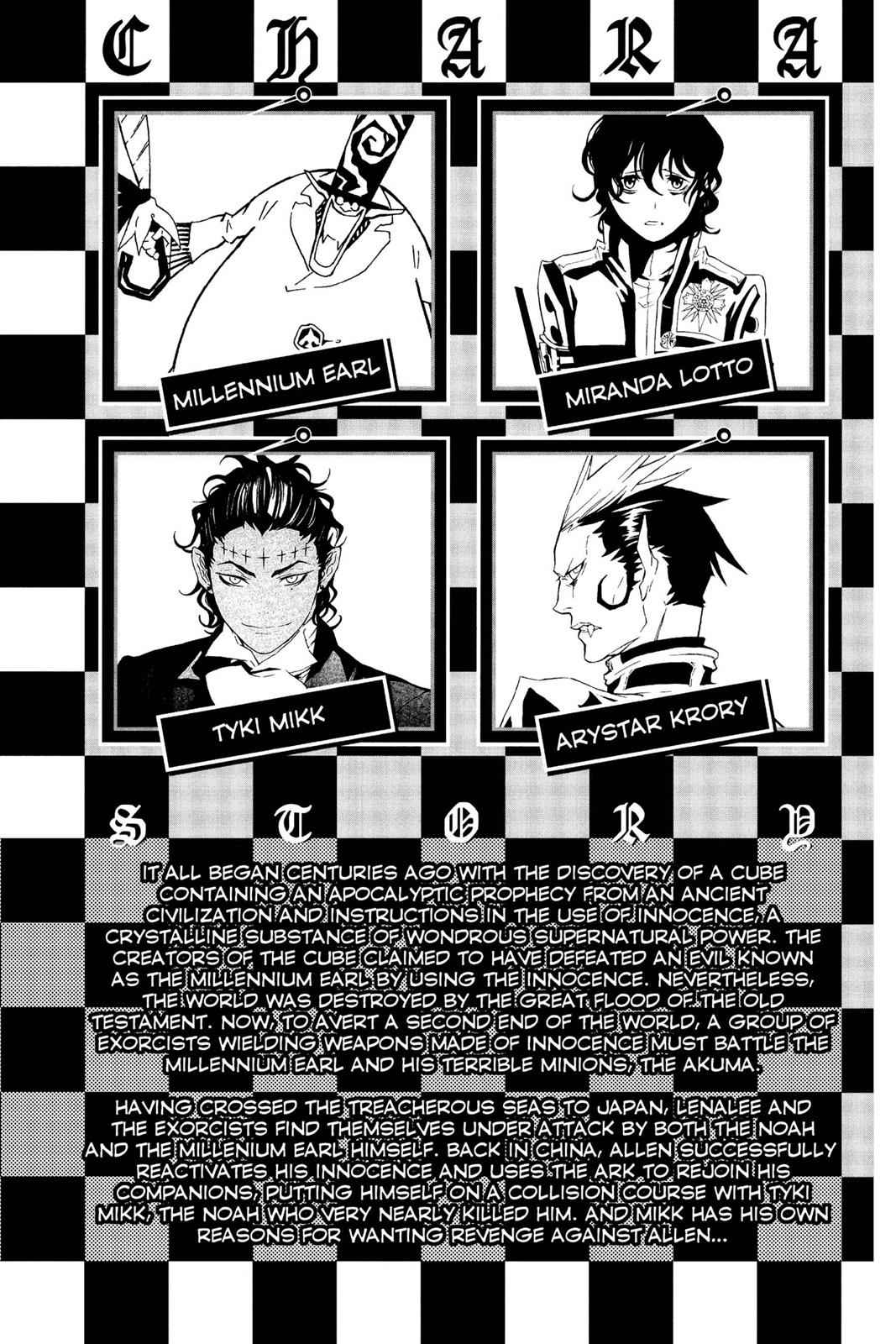 D.Gray-man Chap 87 - Next Chap 88