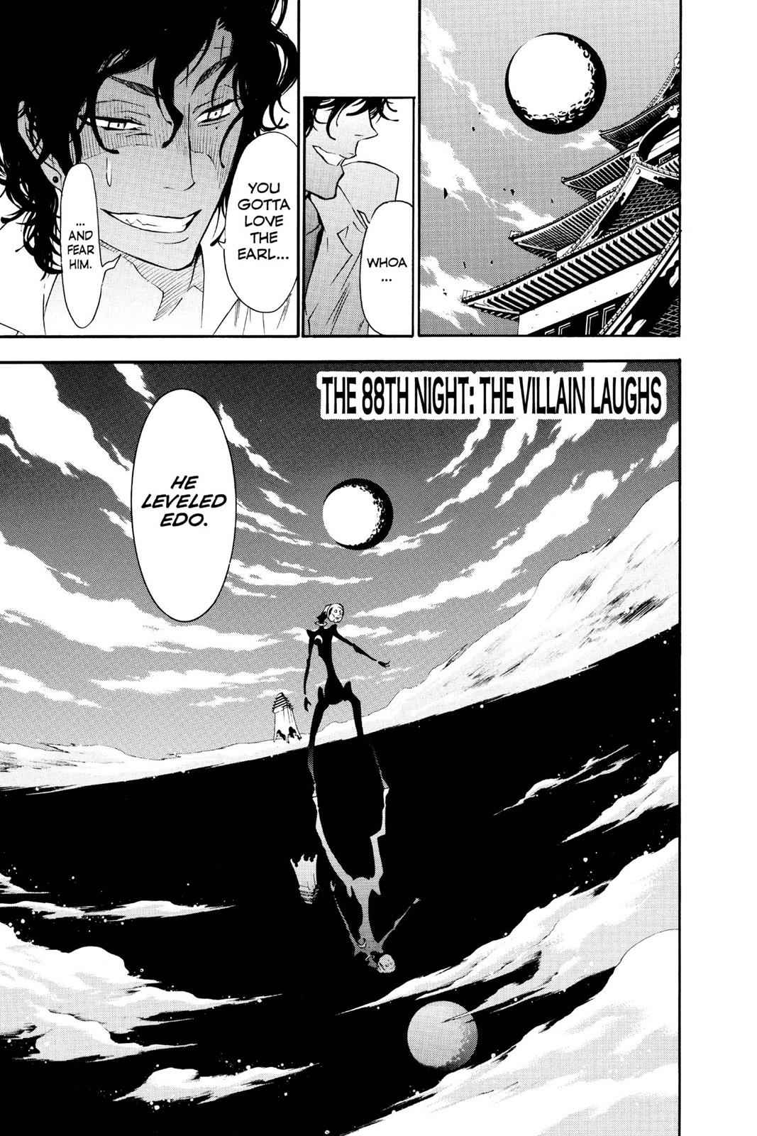 D.Gray-man Chap 88 - Next Chap 89