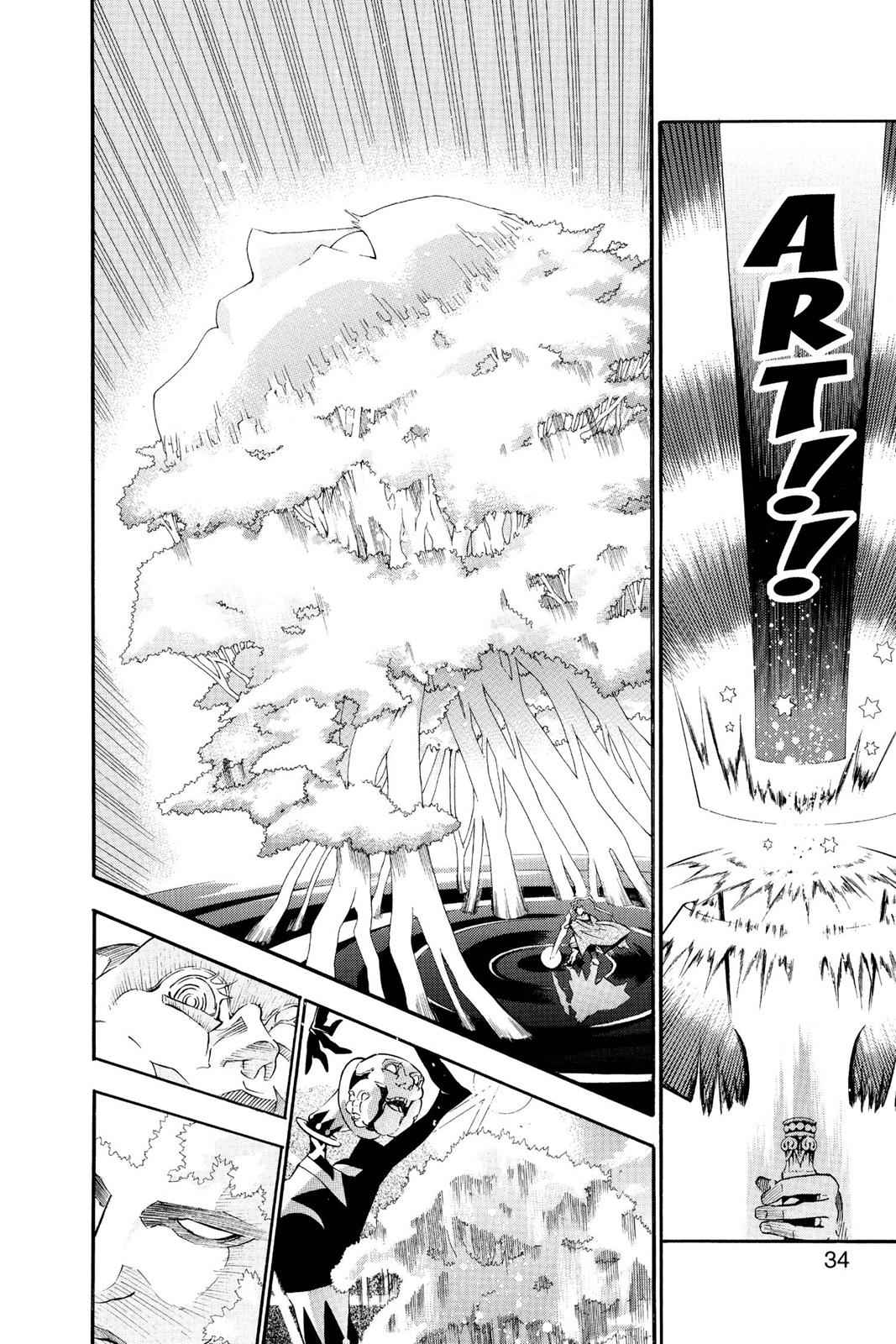 D.Gray-man Chap 88 - Next Chap 89