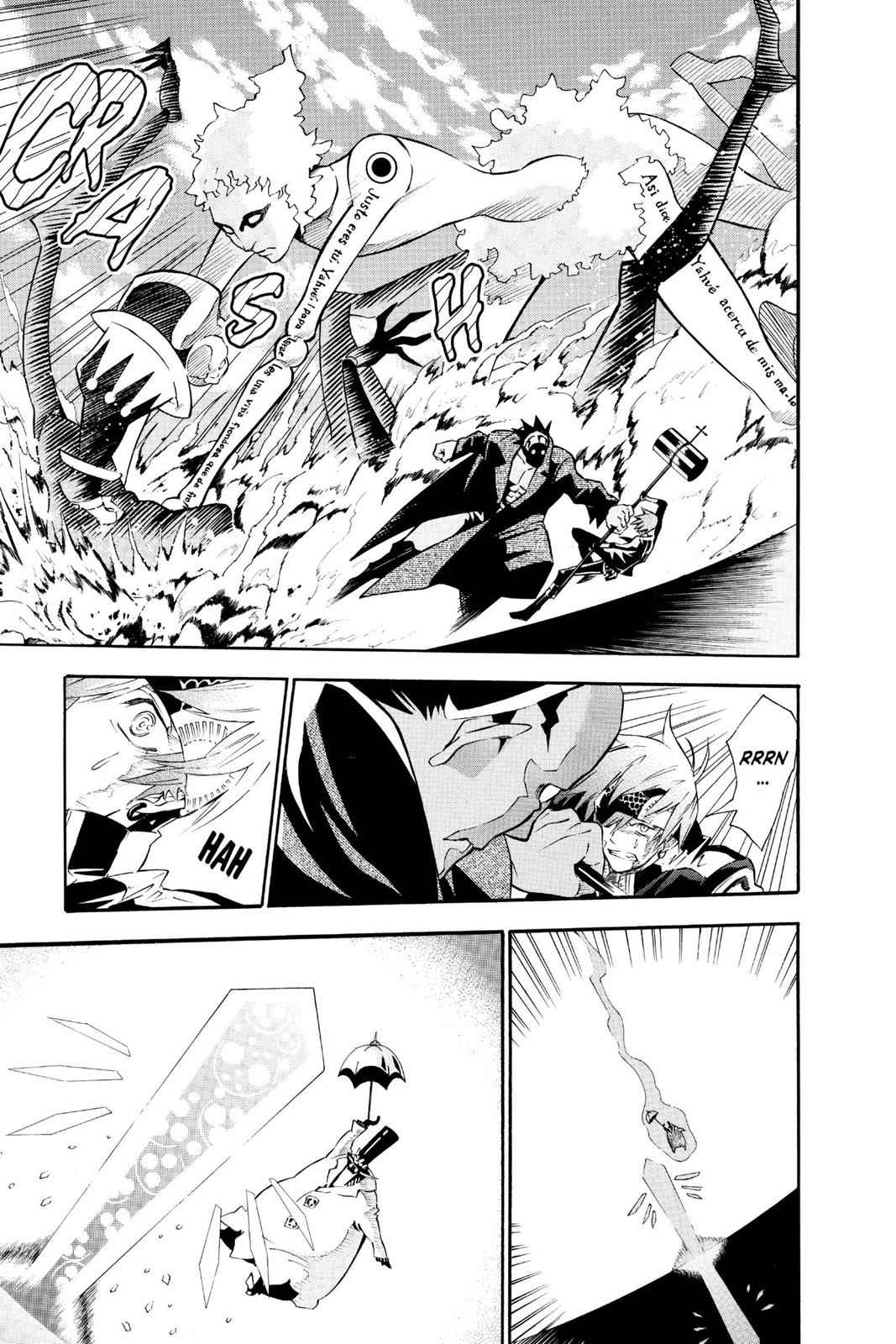 D.Gray-man Chap 88 - Next Chap 89