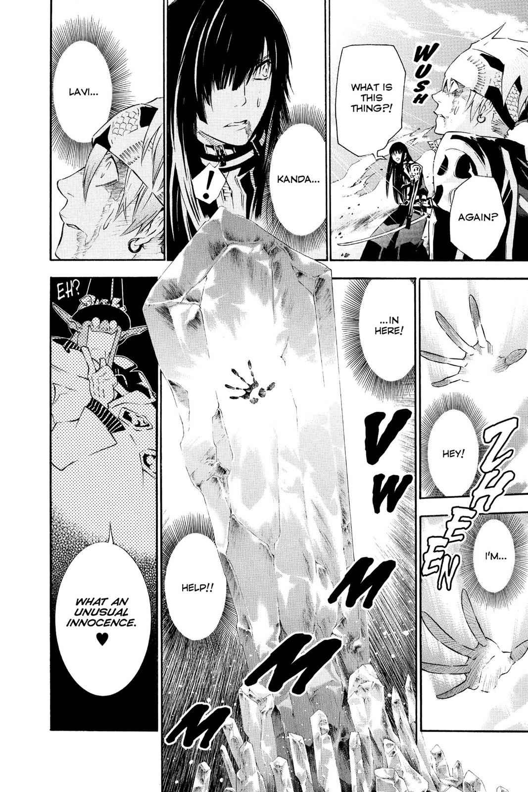 D.Gray-man Chap 88 - Next Chap 89