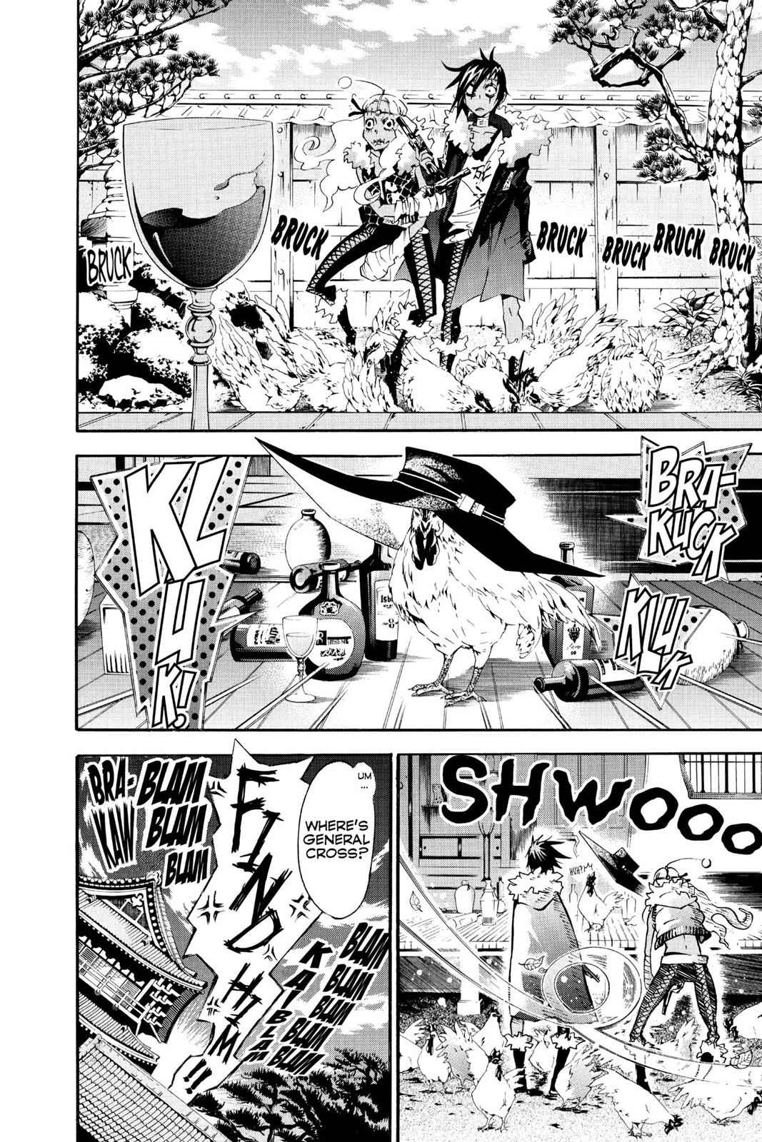 D.Gray-man Chap 89 - Next Chap 90