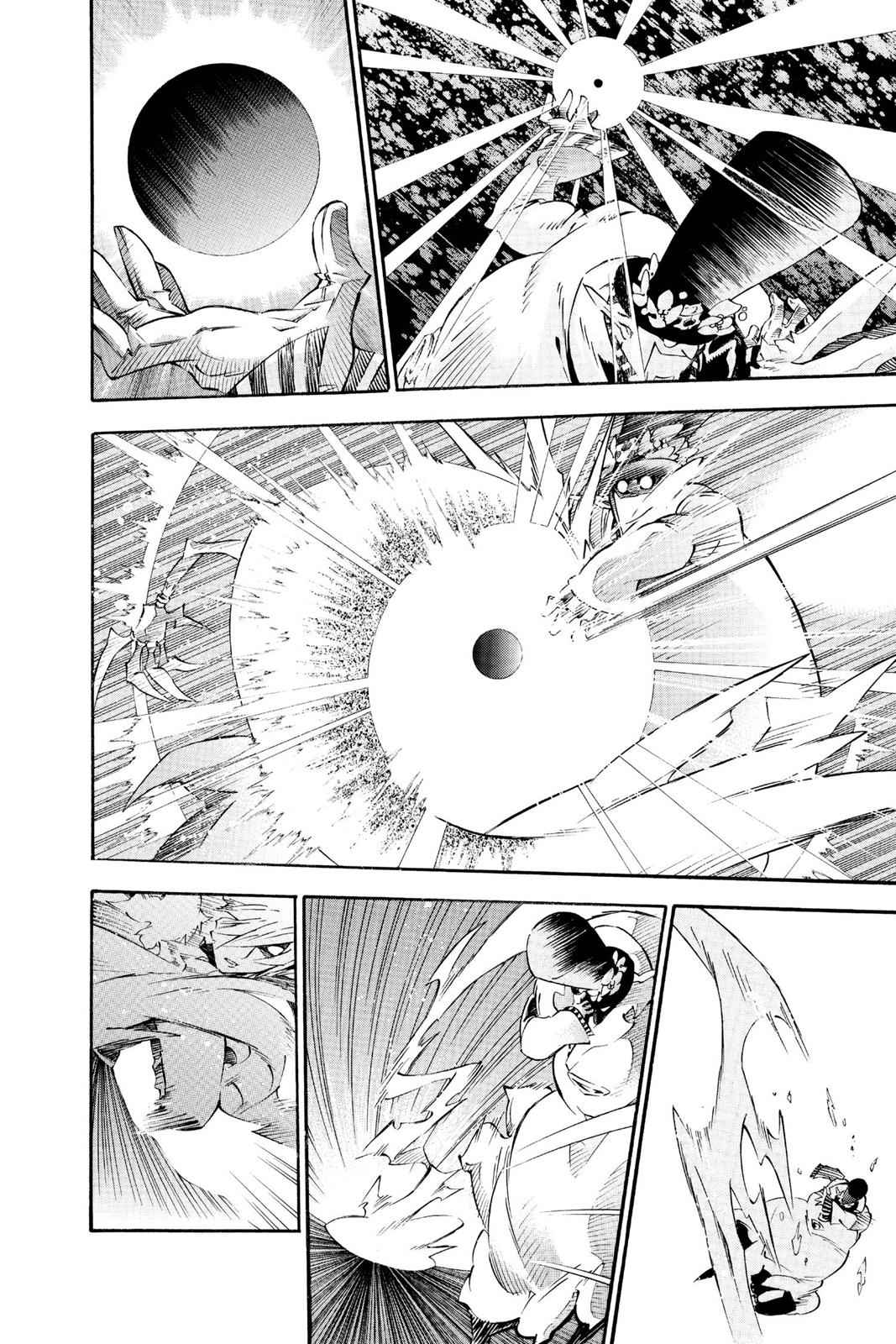 D.Gray-man Chap 89 - Next Chap 90