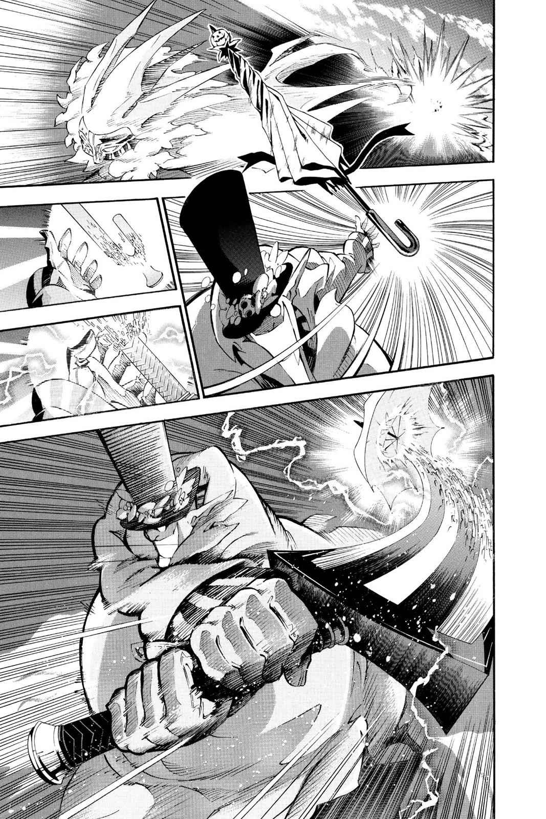 D.Gray-man Chap 89 - Next Chap 90