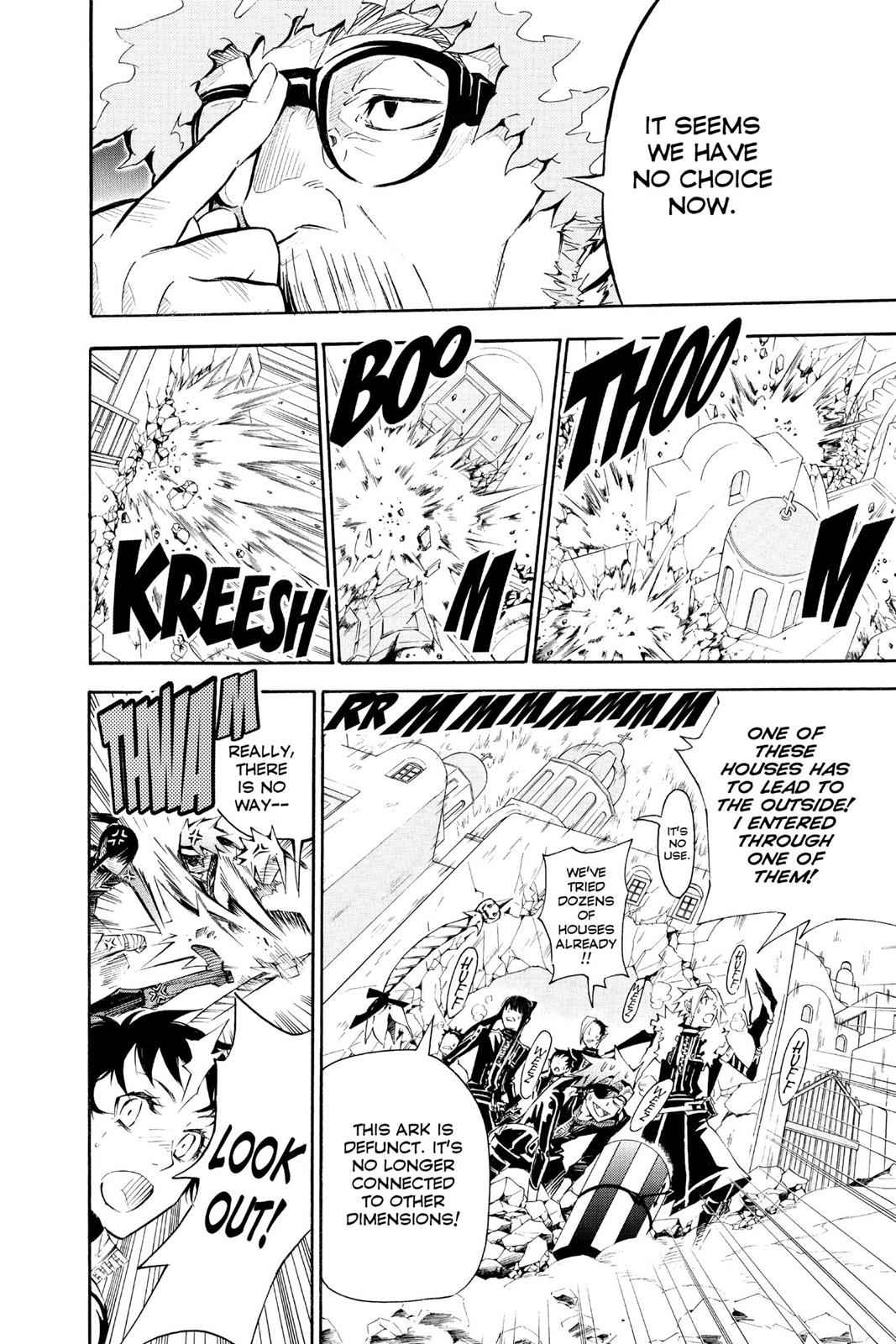 D.Gray-man Chap 90 - Next Chap 91