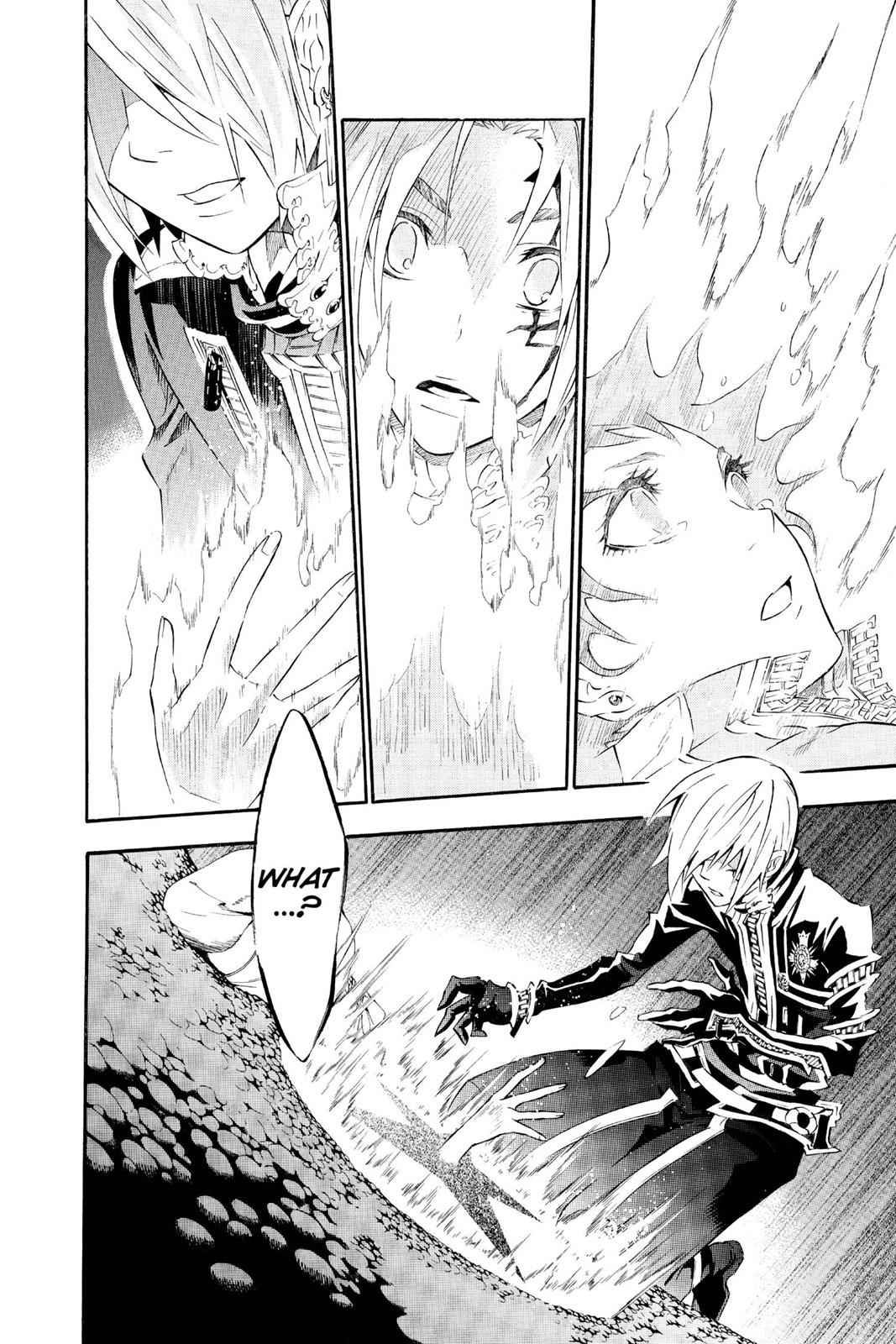 D.Gray-man Chap 90 - Next Chap 91
