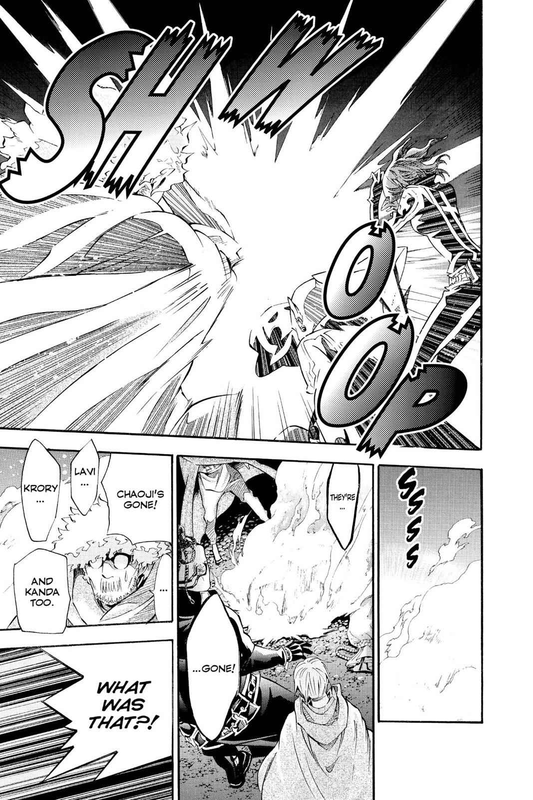 D.Gray-man Chap 90 - Next Chap 91