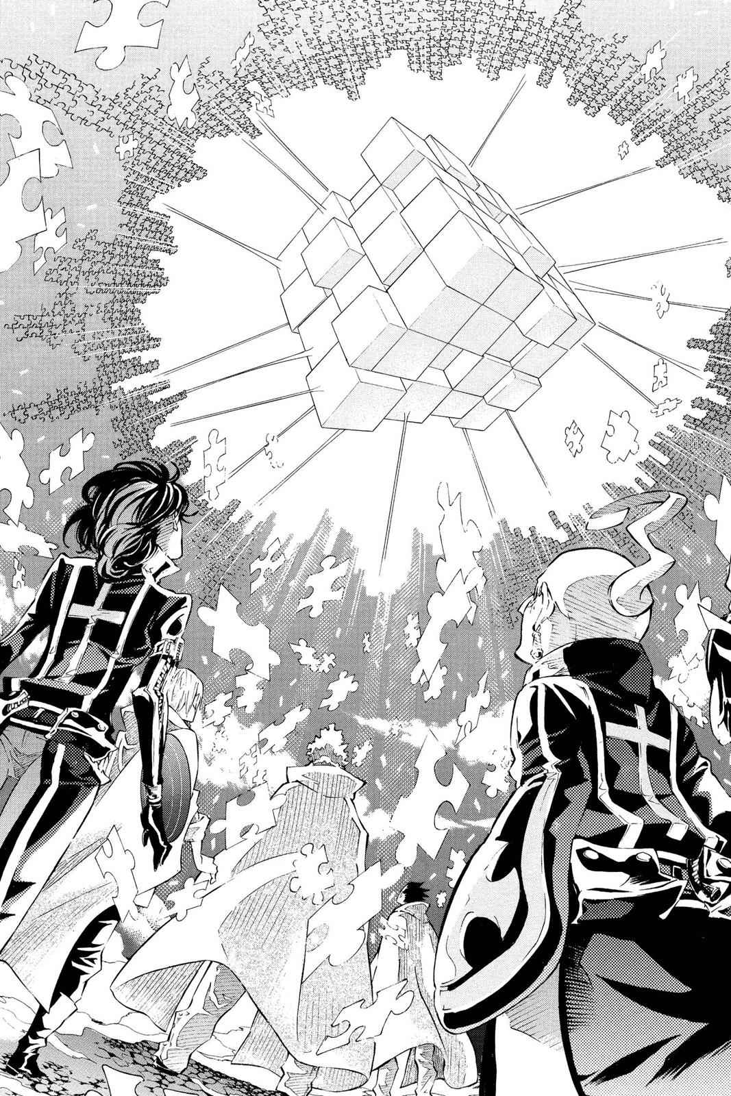 D.Gray-man Chap 90 - Next Chap 91