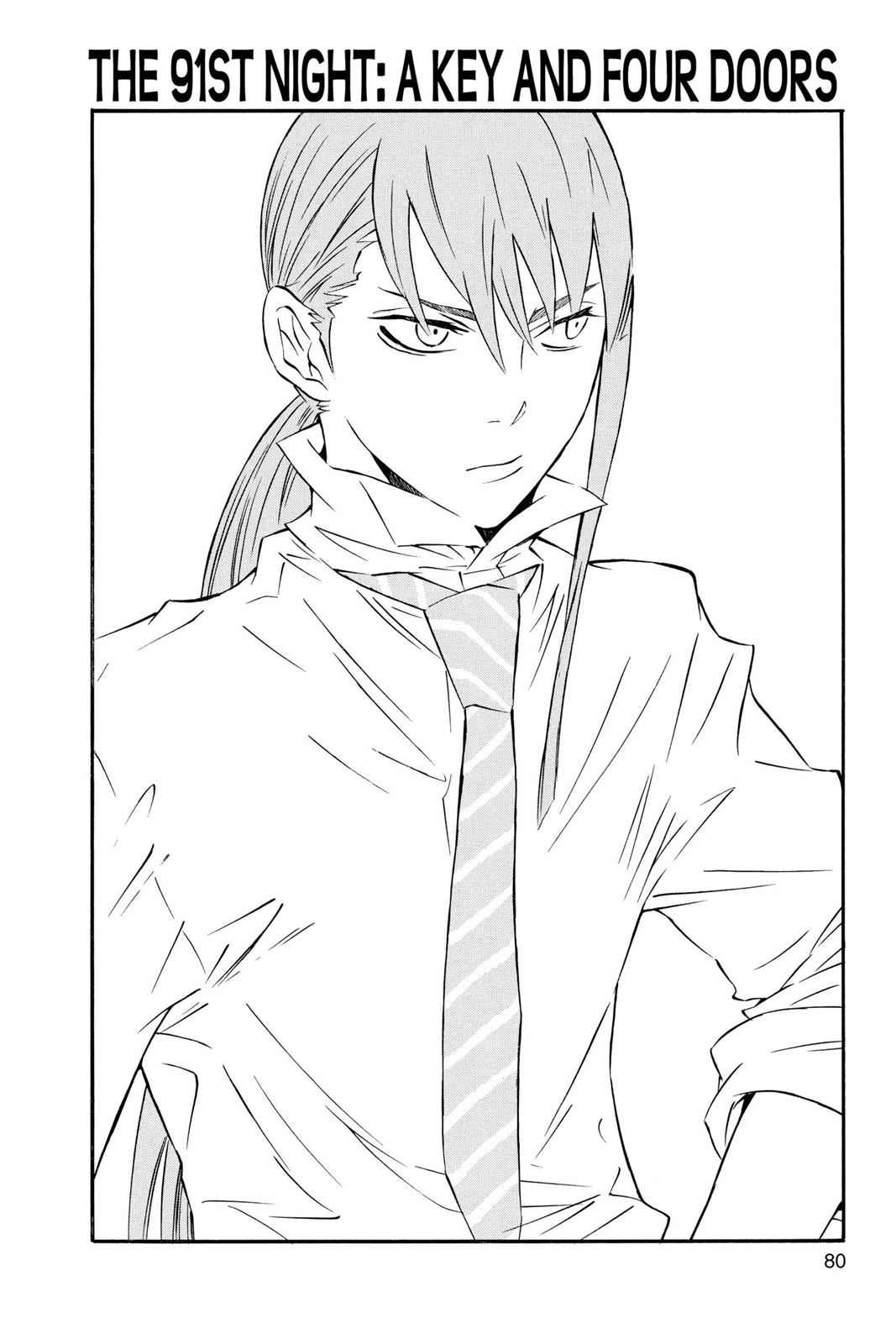 D.Gray-man Chap 91 - Next Chap 92