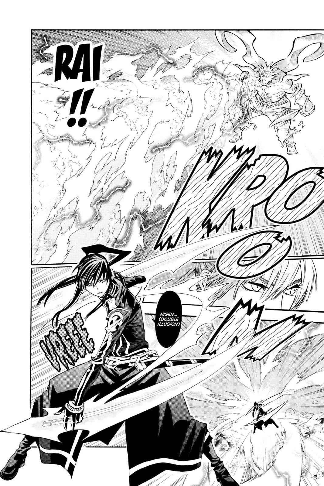 D.Gray-man Chap 92 - Next Chap 93