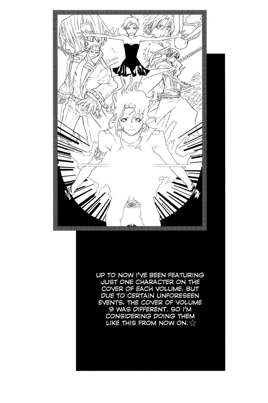 D.Gray-man Chap 93 - Next Chap 94