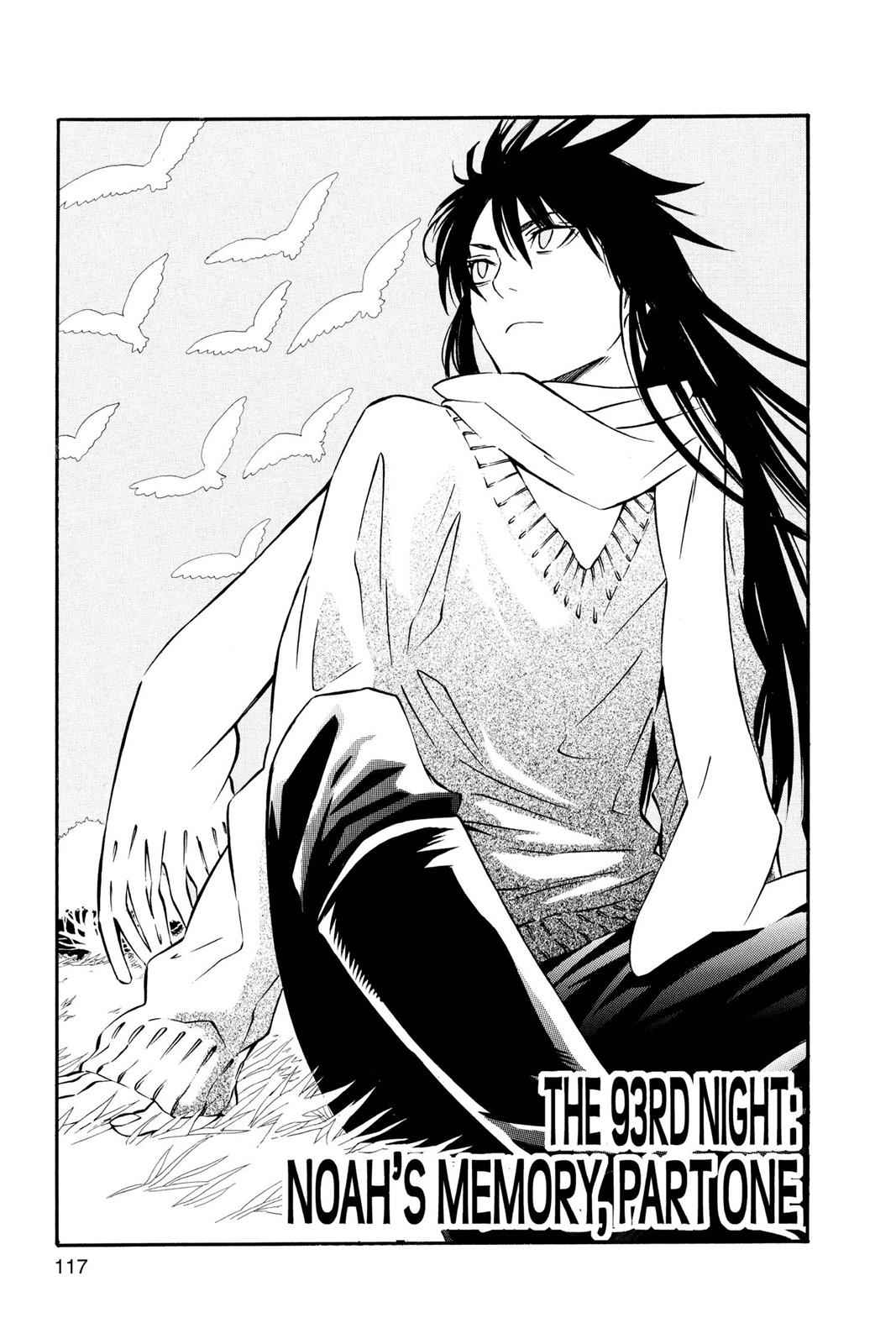 D.Gray-man Chap 93 - Next Chap 94