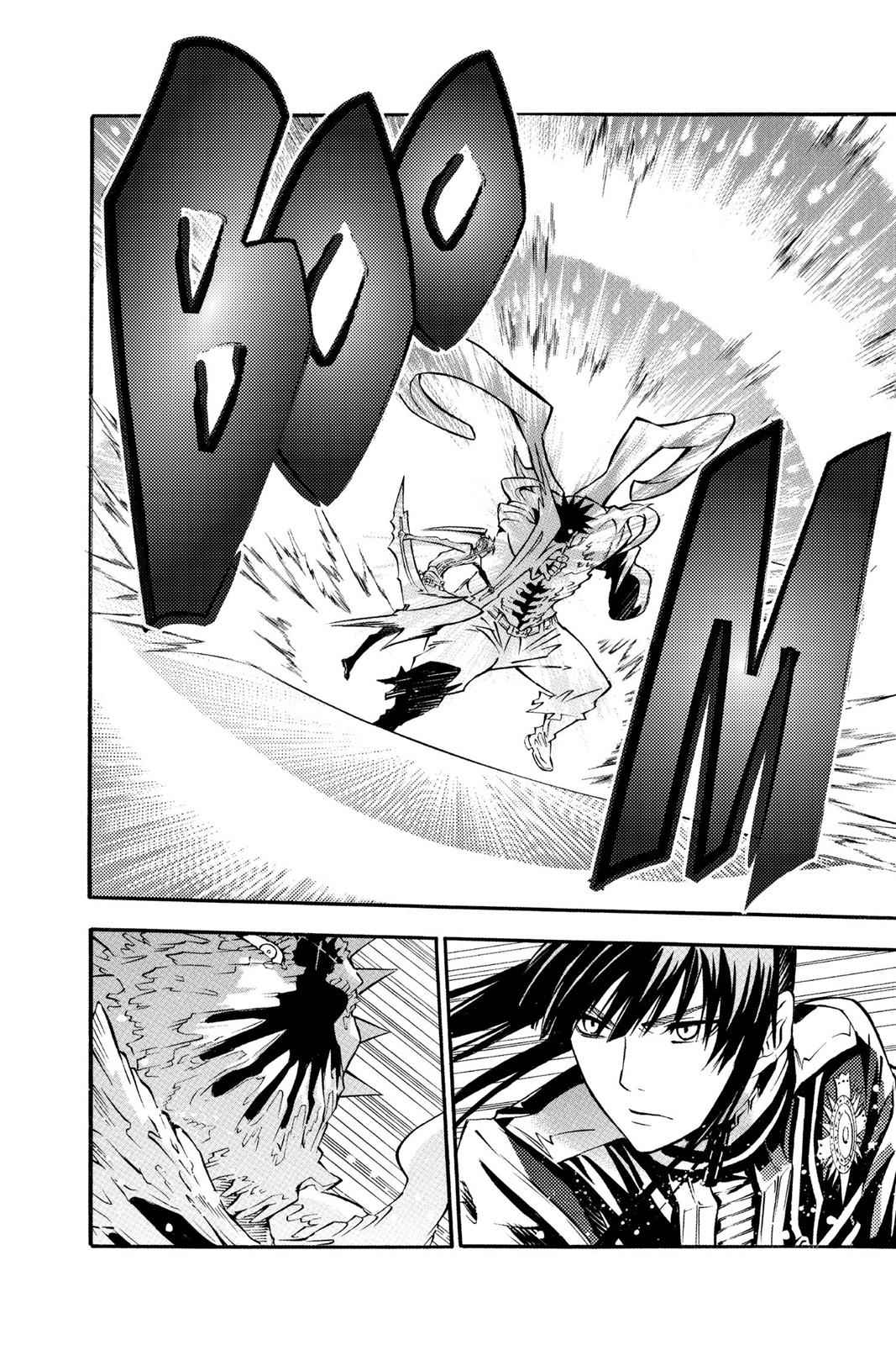 D.Gray-man Chap 93 - Next Chap 94