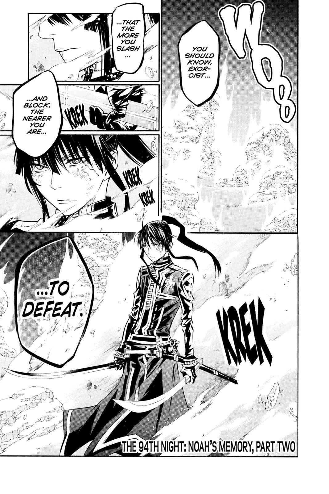 D.Gray-man Chap 94 - Next Chap 95