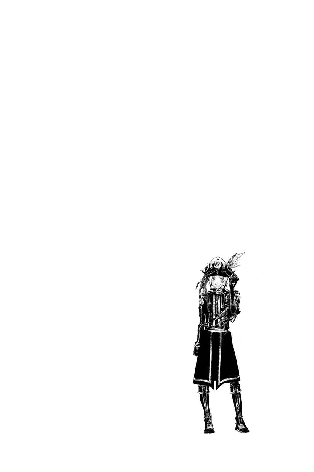 D.Gray-man Chap 94 - Next Chap 95