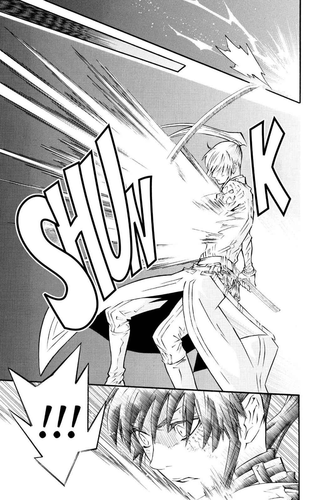 D.Gray-man Chap 94 - Next Chap 95