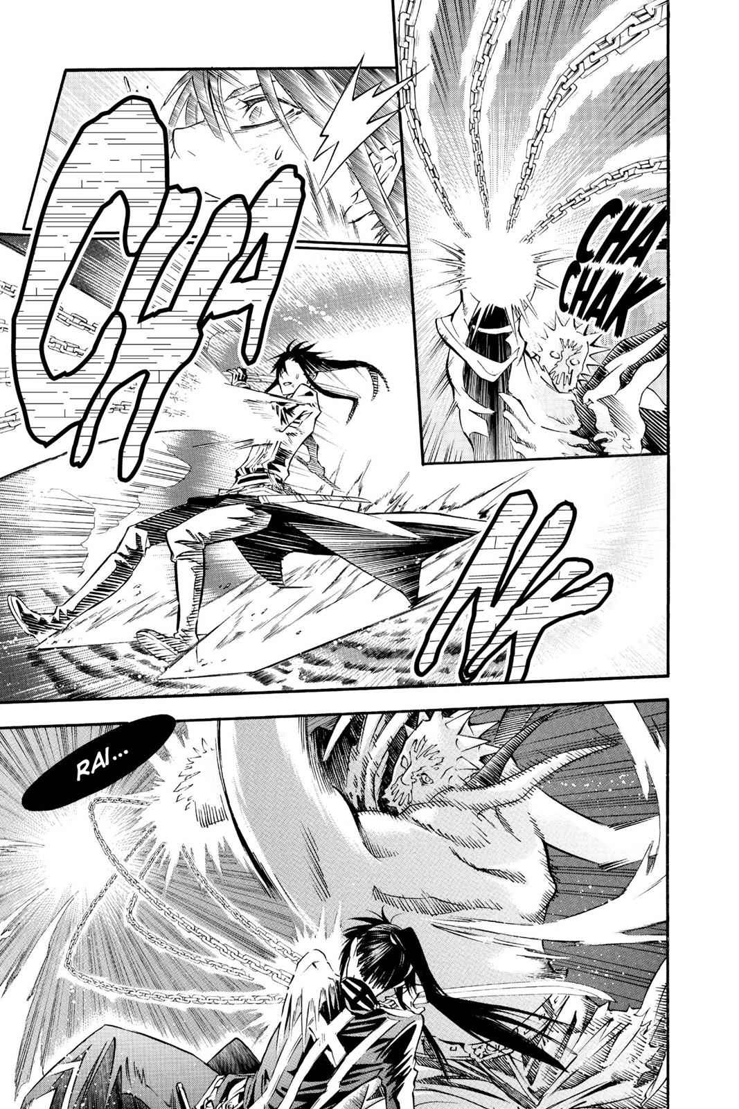 D.Gray-man Chap 94 - Next Chap 95