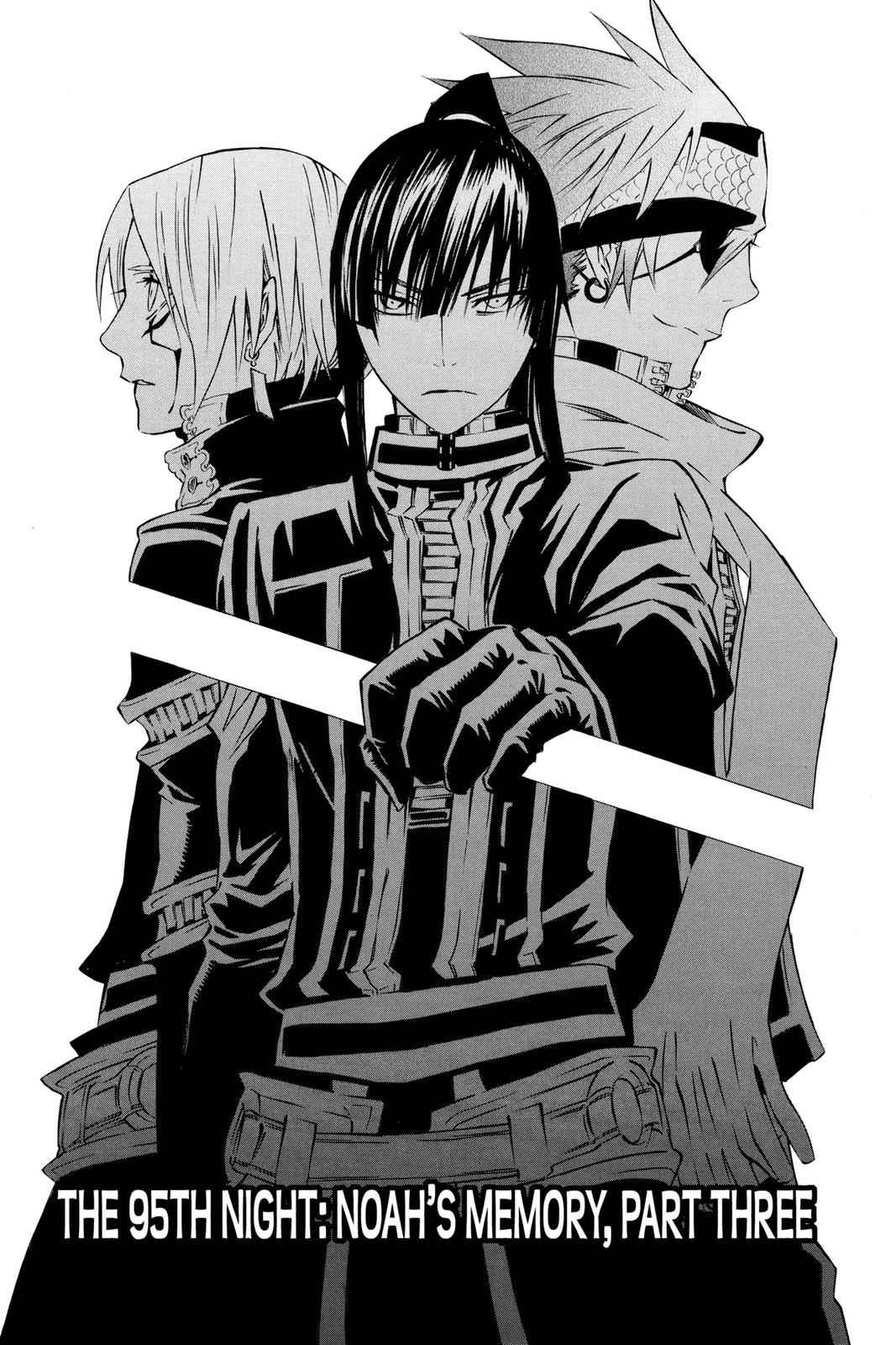D.Gray-man Chap 95 - Next Chap 96