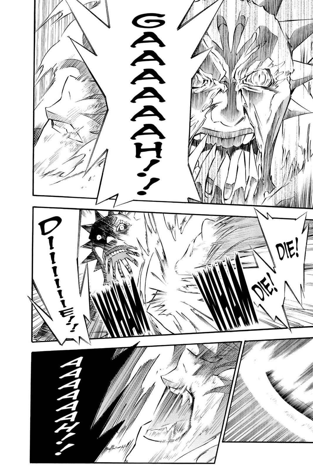 D.Gray-man Chap 95 - Next Chap 96