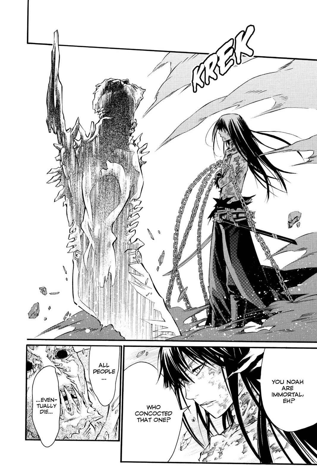 D.Gray-man Chap 95 - Next Chap 96