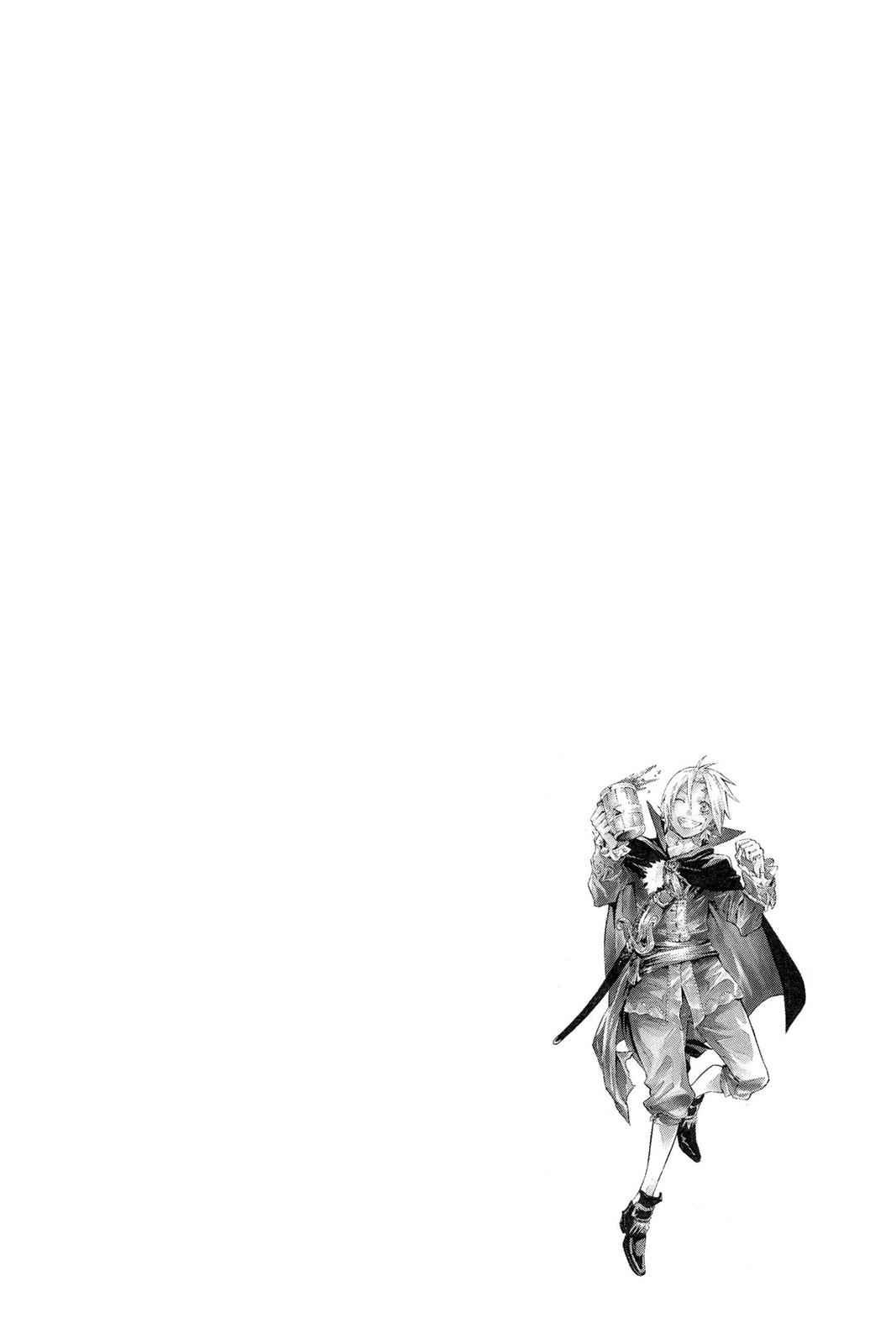 D.Gray-man Chap 95 - Next Chap 96