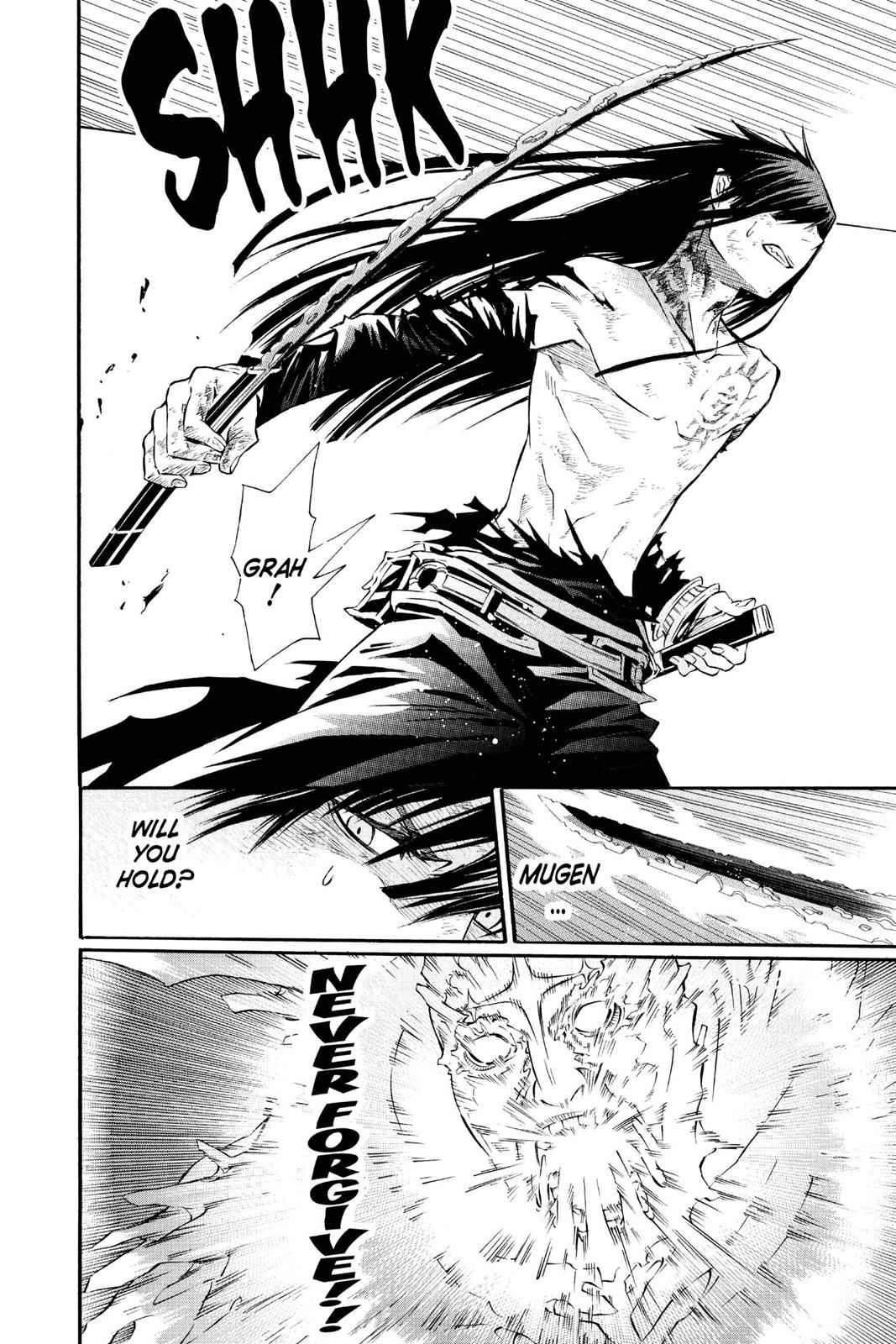 D.Gray-man Chap 96 - Next Chap 97