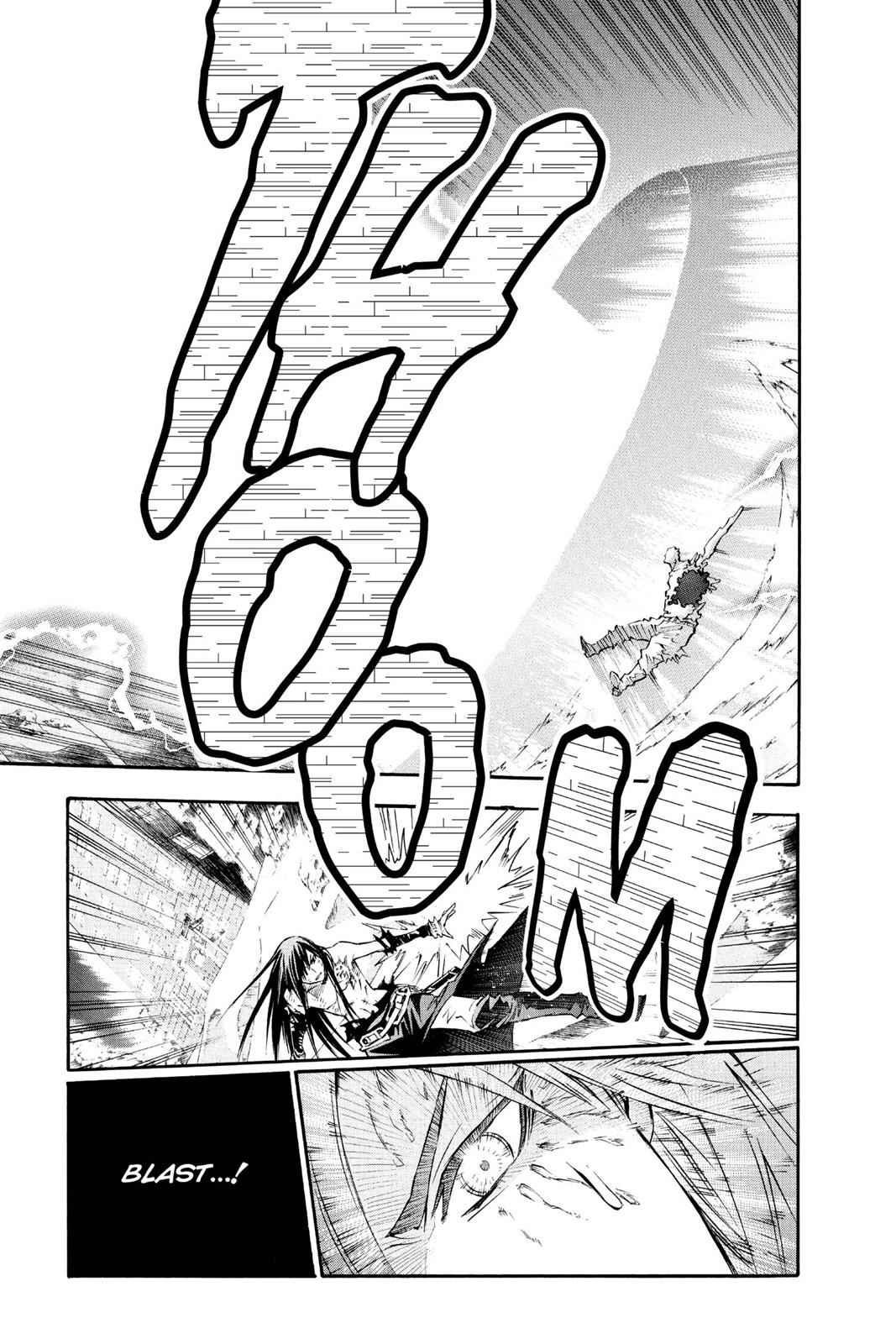 D.Gray-man Chap 96 - Next Chap 97