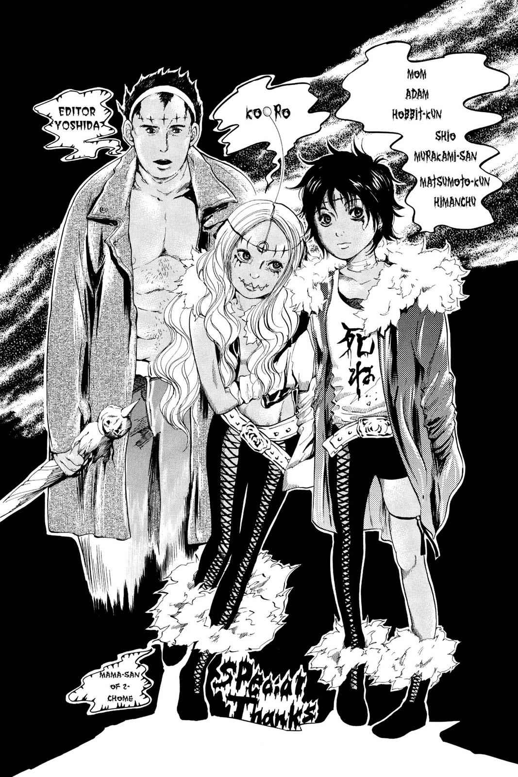 D.Gray-man Chap 96 - Next Chap 97